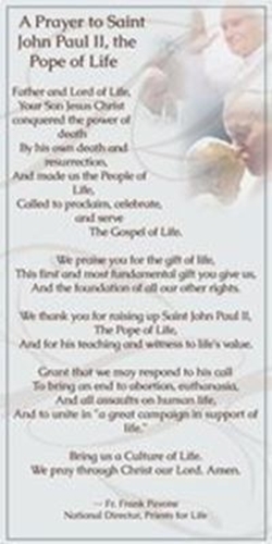 Picture of Saint John Paul II Prayer Card